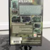 METAL GEAR SOLID 2 SONS OF LIBERTY - USADO
