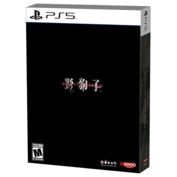 SLITTERHEAD DAY 1 EDITION - PS5