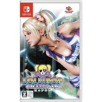LOLLIPOP CHAINSAW REPOP - NUEVO
